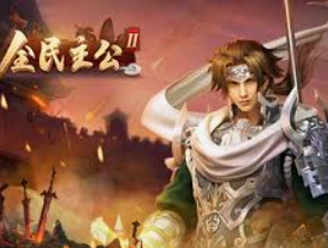 AG手机版客户端安装版电脑免费版