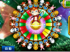 AG手机版客户端安装版2024最新版